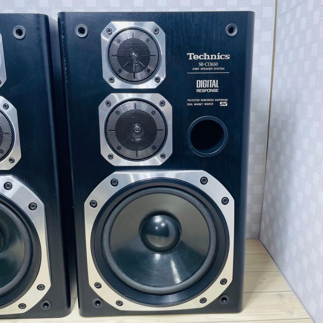 Technics テクニクス スピーカーペア「SB-CD650」