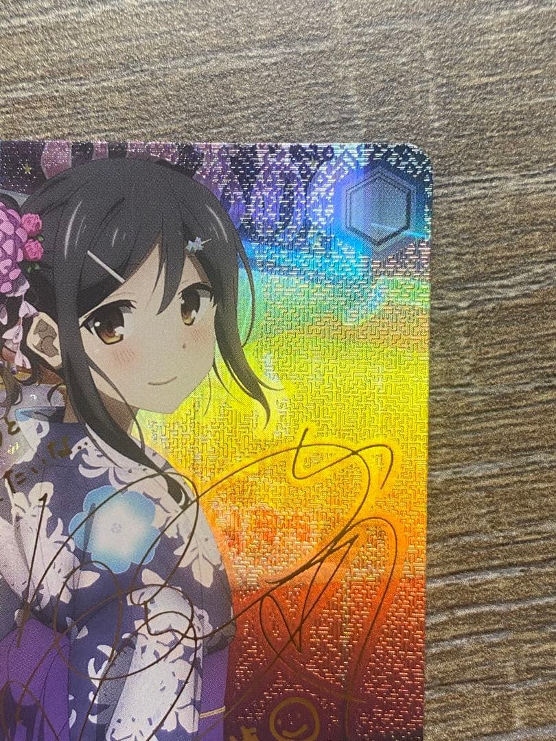 ヴァイスSP箔押しサイン　クロの陣営美遊