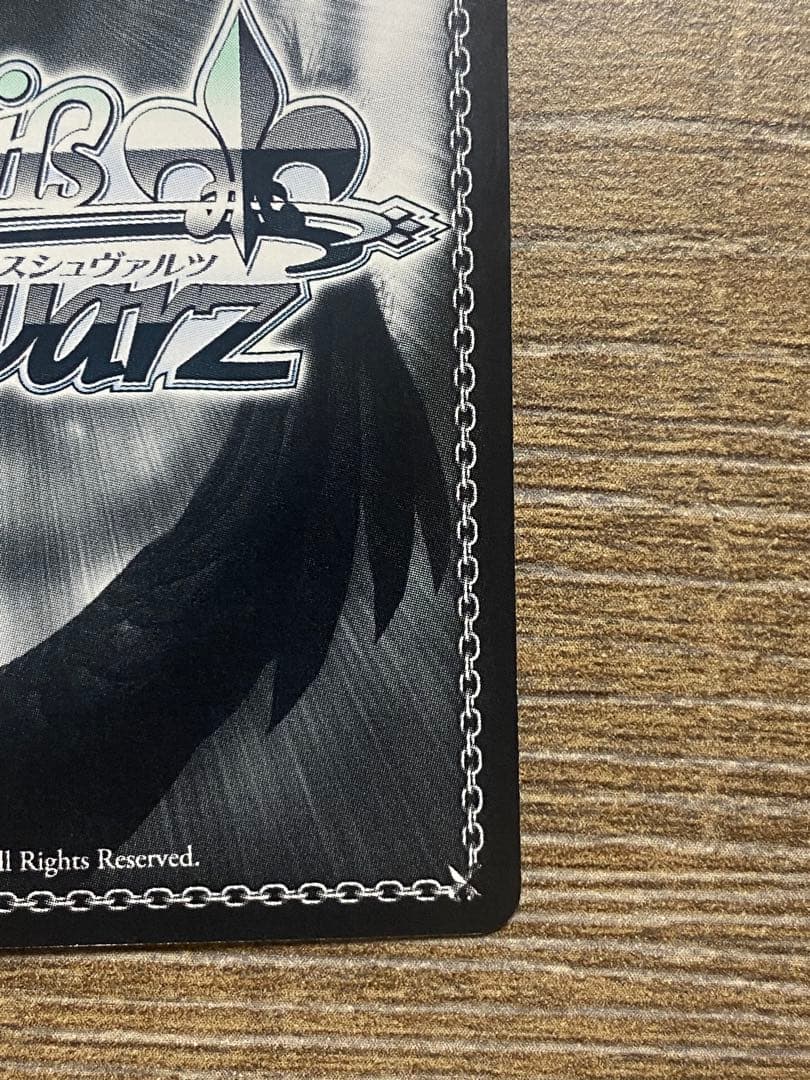 ヴァイスSP箔押しサイン　クロの陣営美遊