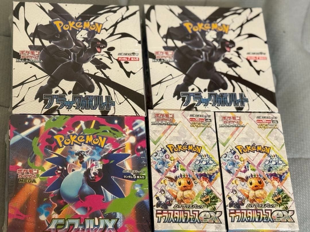 激安ポケカ5箱セット‼️新品未開封シュリンク付き‼️