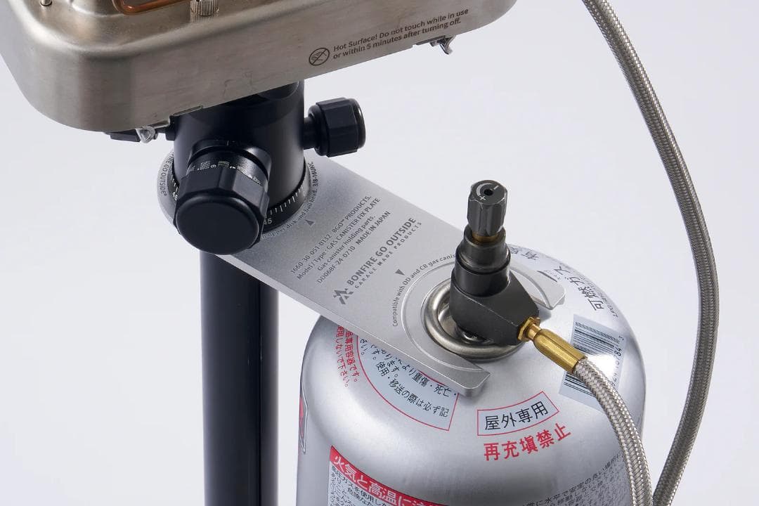 バーベキュー・調理用品 BONFIRE GO OUTSIDE CANISTER FIX PLATE