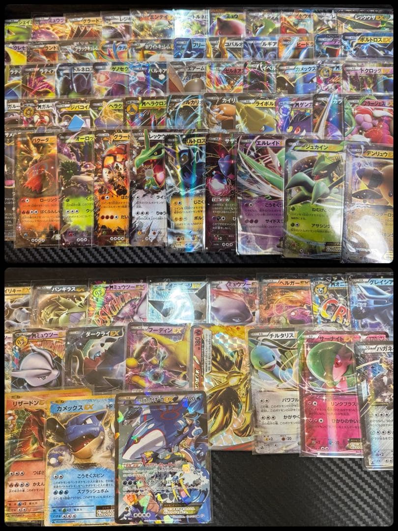 ポケモンカード　BW R XY RR まとめ売り