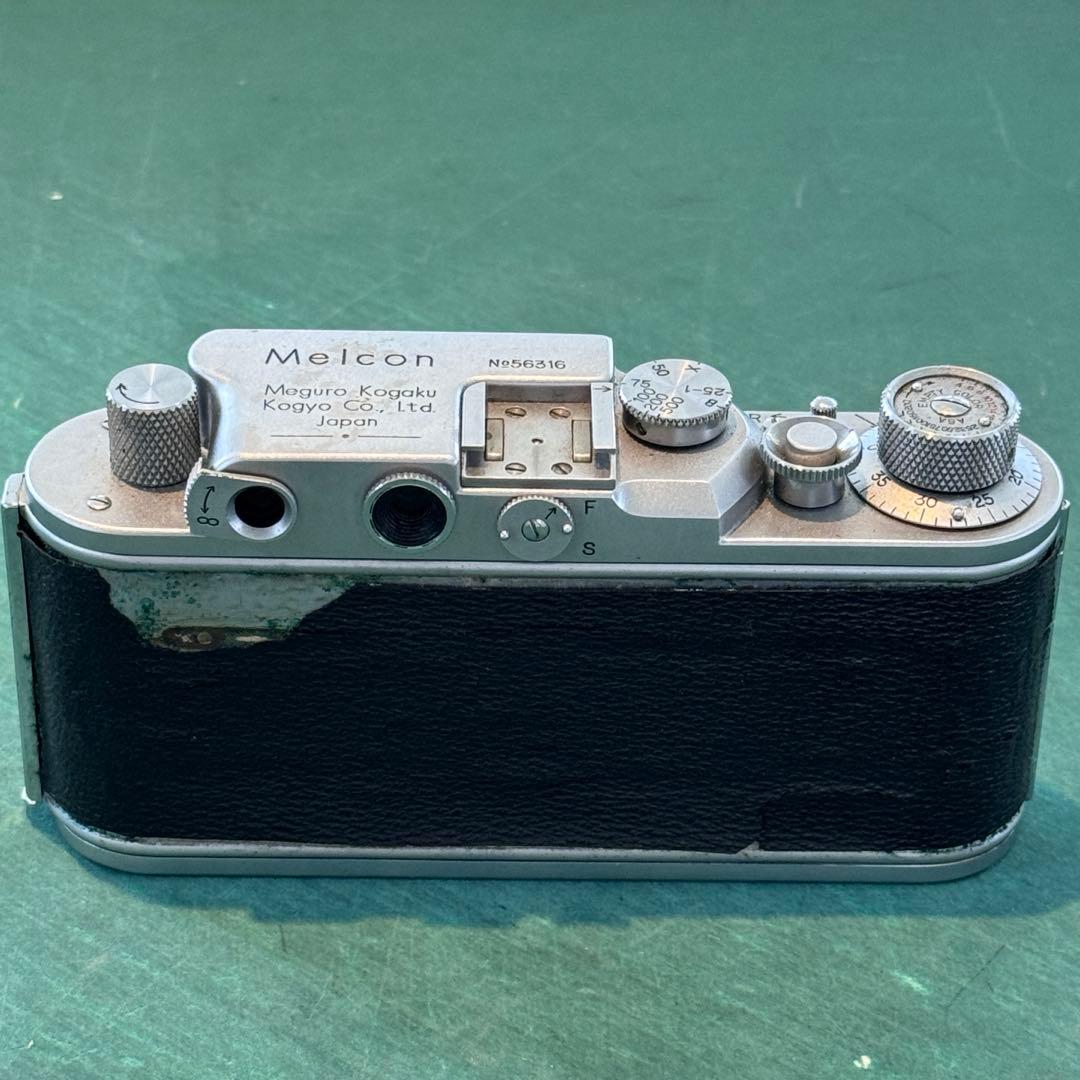 目黒光学工業 メルコン I型