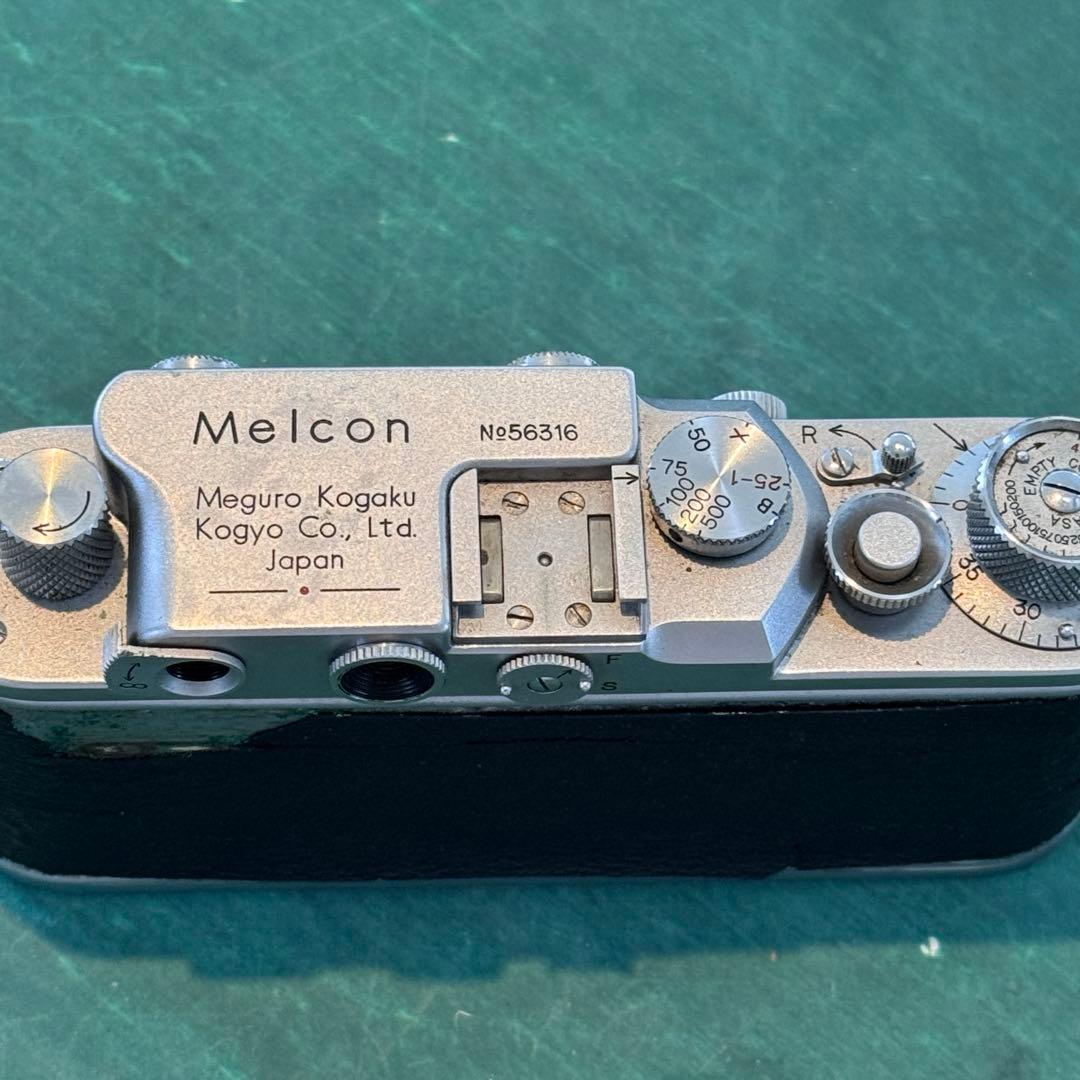 目黒光学工業 メルコン I型