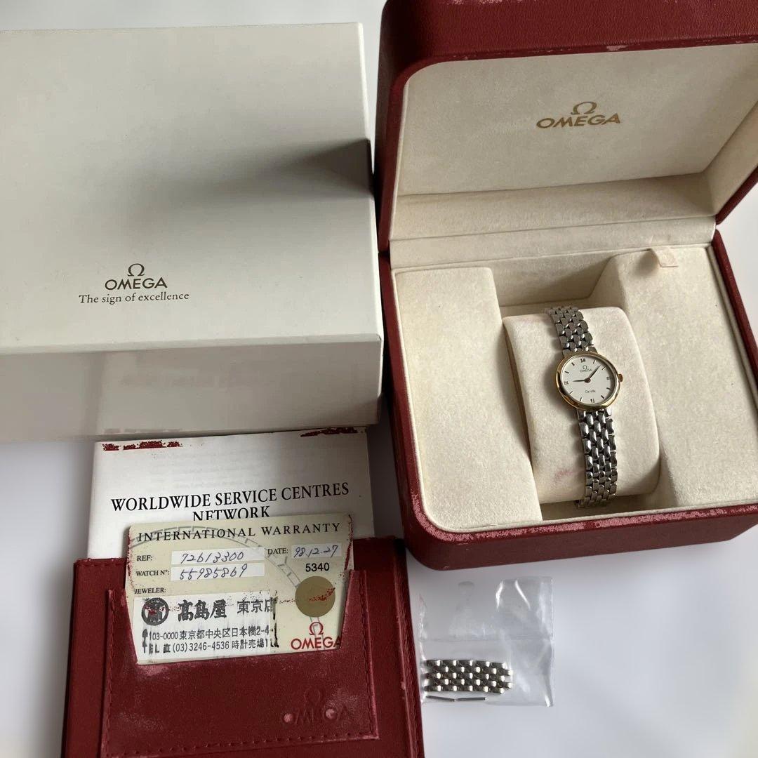 OMEGAオメガ　De Ville レディース時計