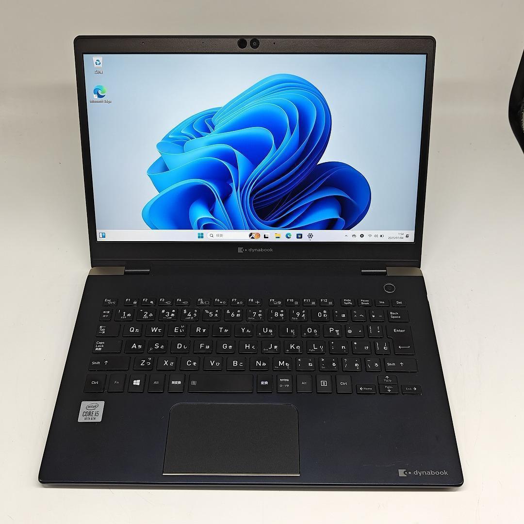 【東芝】高性能i5 16GB SSD256GB 2020年製 超軽量 ノートPC