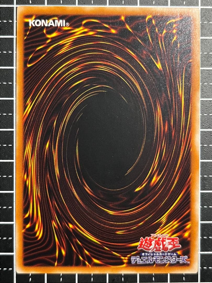 遊戯王/混沌の黒魔術師/レリーフ/極美品/3期/307-010