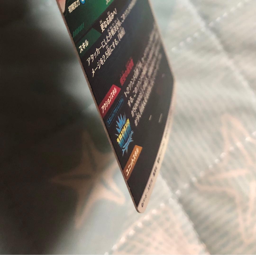 SDV3-002 孫悟空 ドラゴンボール スーパー ダイバーズ