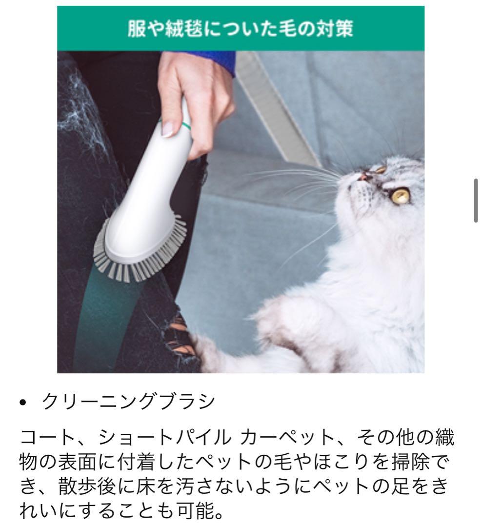 ペット用グルーミング掃除機　LYSOR