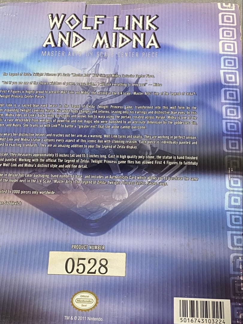 first4figures ウルフリンク & ミドナ　ゼルダの伝説　フィギュア