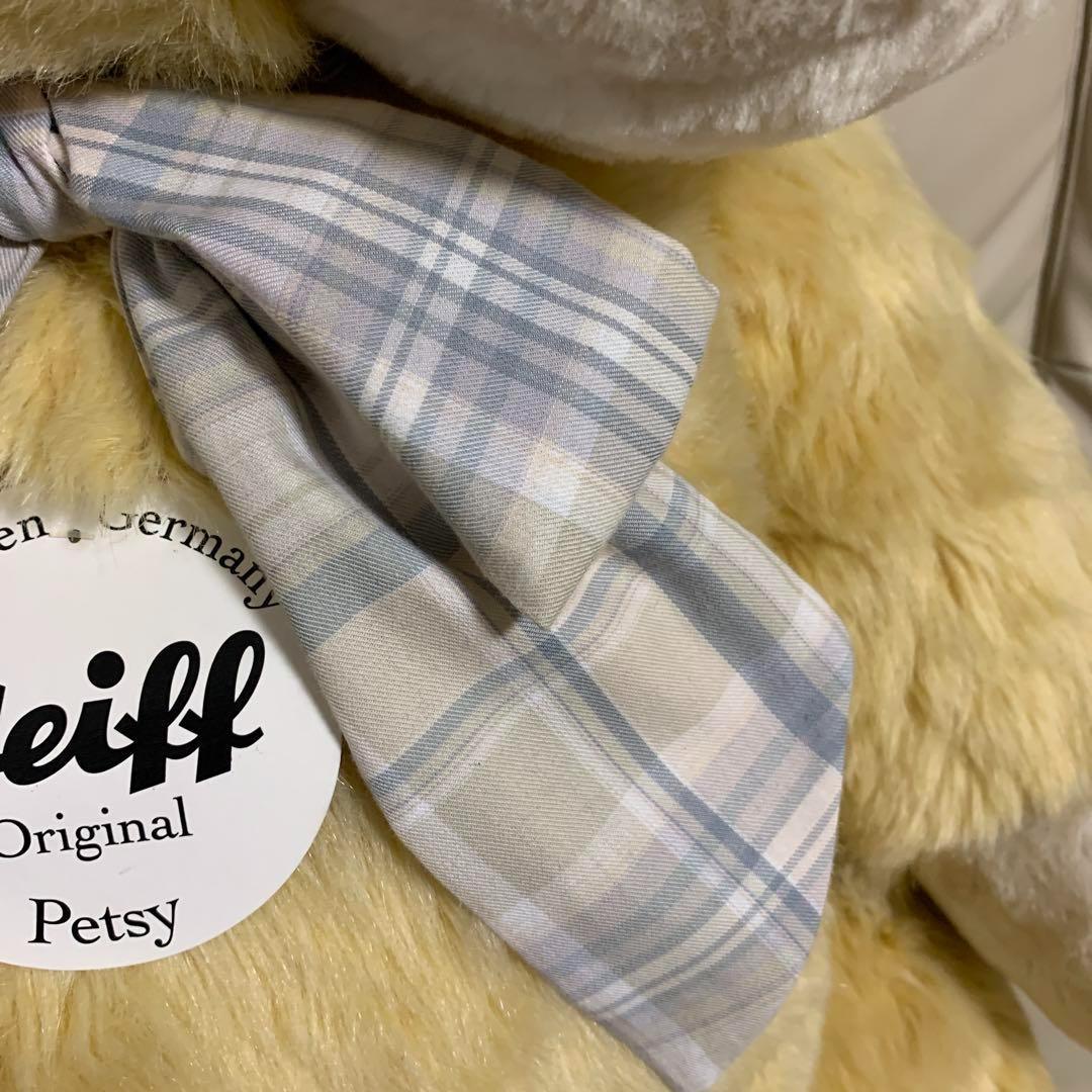 シュタイフ くま ぬいぐるみ 大きいサイズ ジョイント 2014 レア 希少