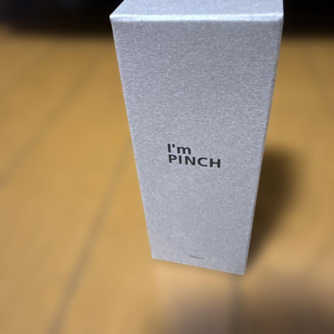 I'm PINCH エッセンスm 60ml アイムピンチ