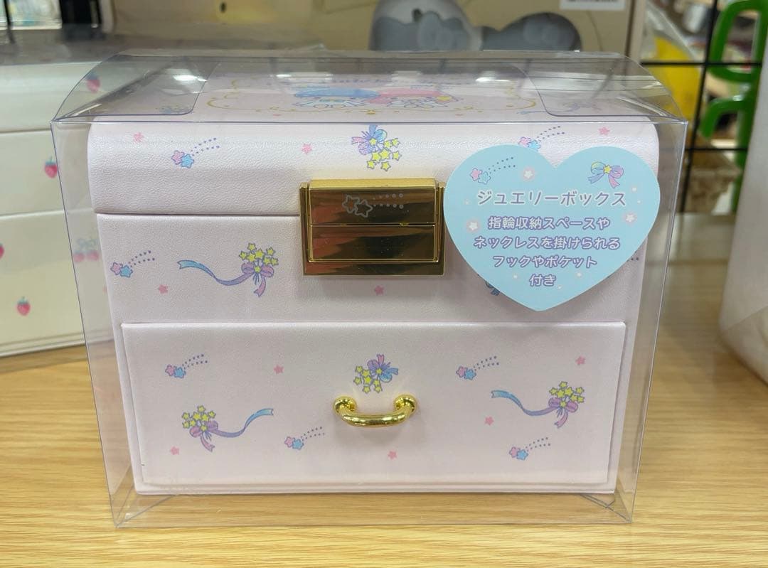 キキララ　ジュエリーボックス　リトルツインスターズ