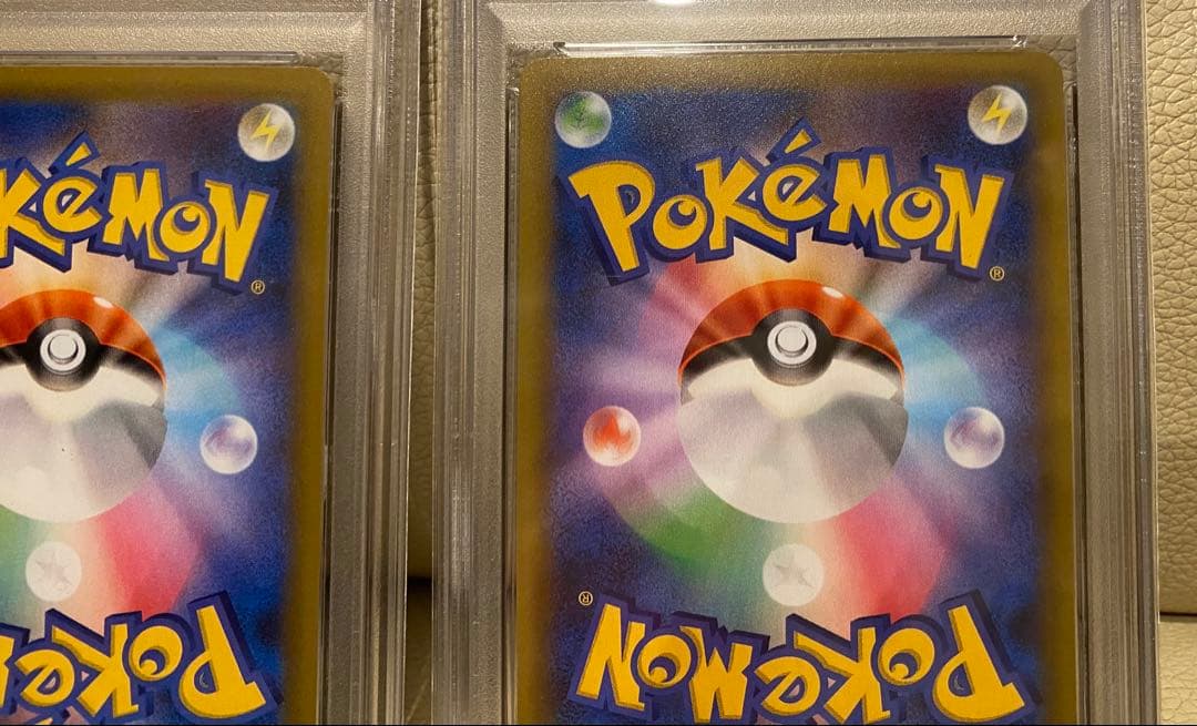 お誕生日ピカチュウ のピカチュウ 25th PSA9