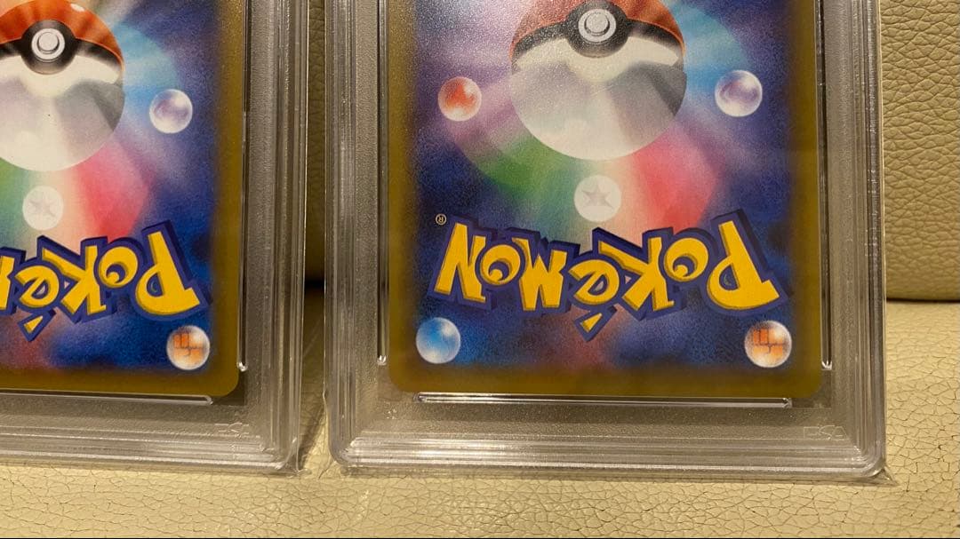 お誕生日ピカチュウ のピカチュウ 25th PSA9