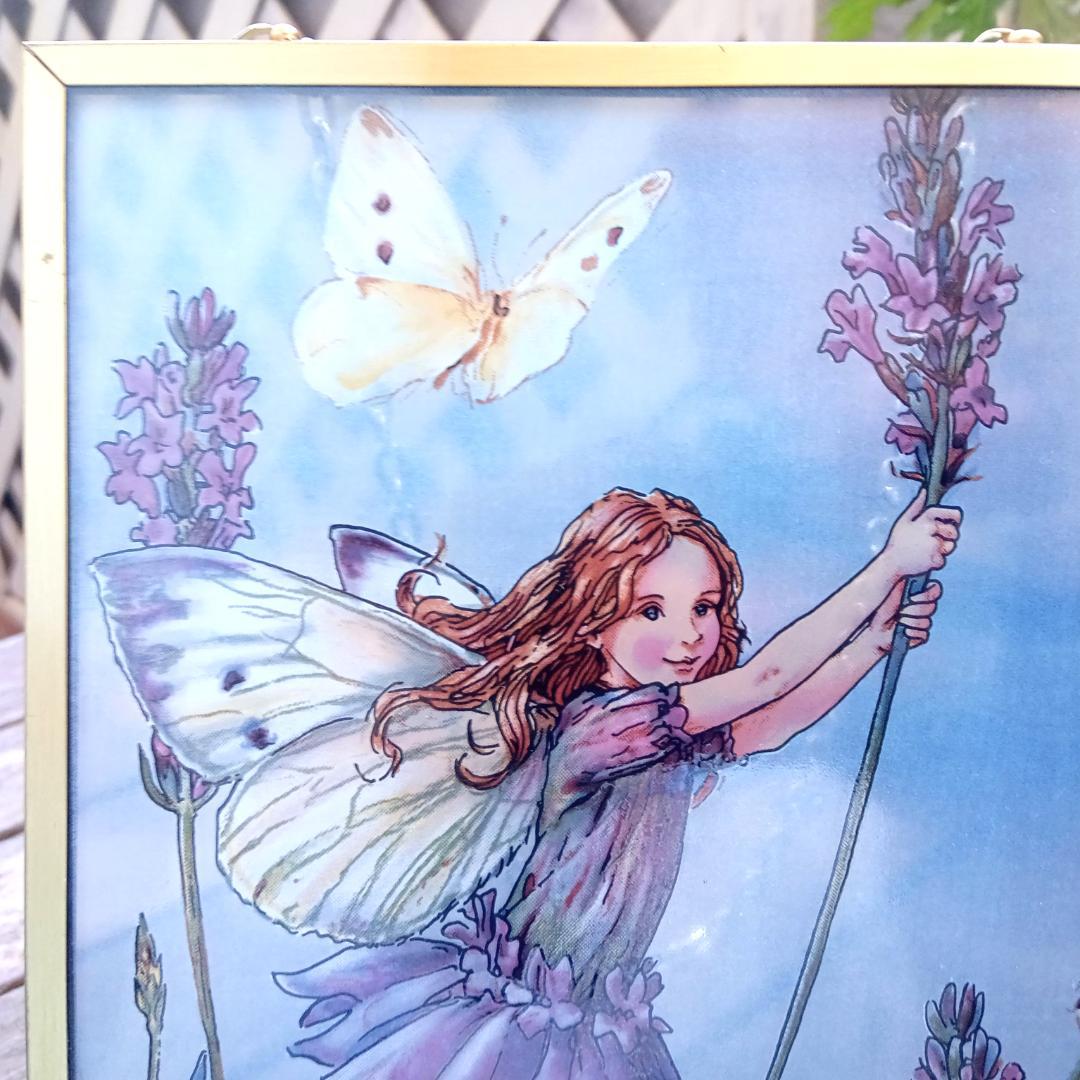 メアリーバーカー ステンドグラスLavender Fairyグラスマスターズ社