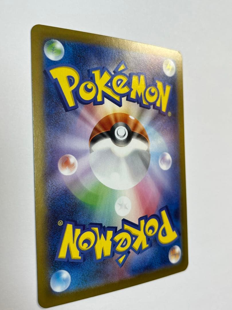 リーリエのピッピex SAR スタートデッキ100 032番ミラーカード付き