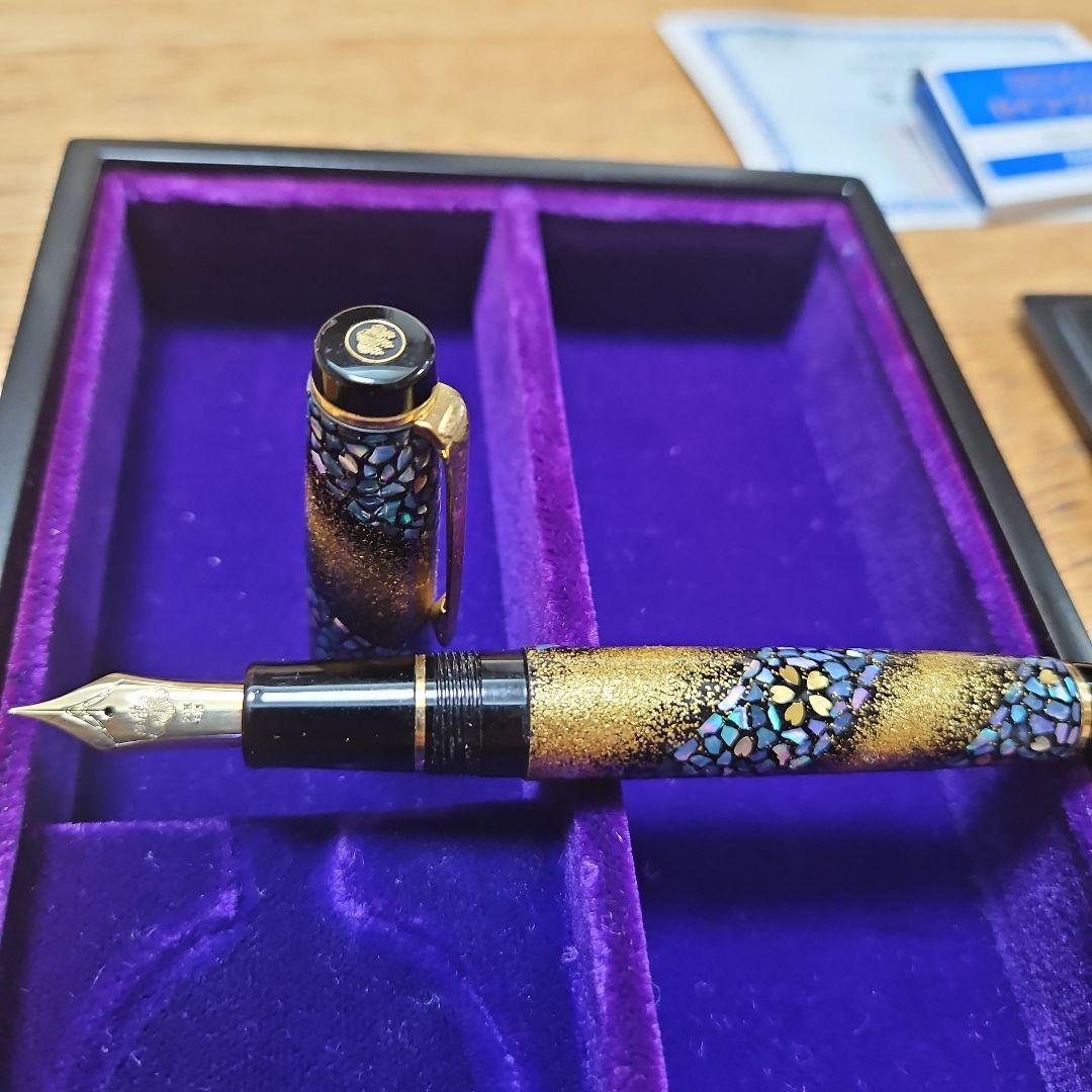 【超レア】内閣総理大臣特別慰労 万年筆 螺鈿蒔絵 桜流れ 恩賜懐中時計セット