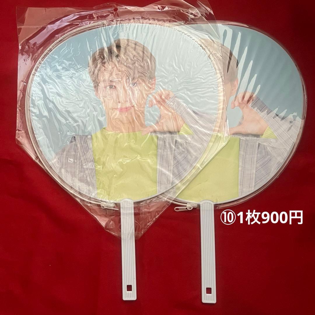 seventeen セブチ　ジュン　うちわ