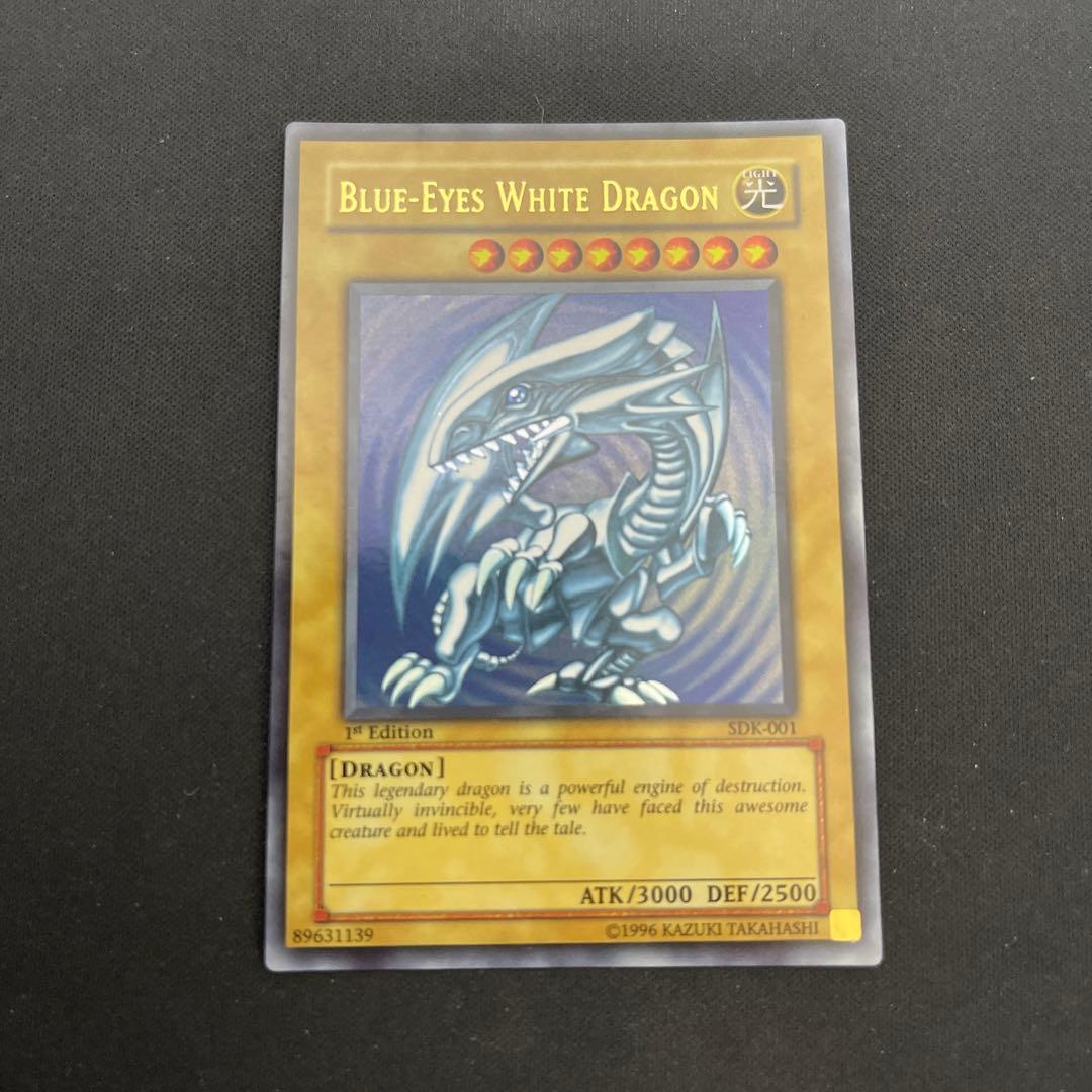 遊戯王　ブルーアイズホワイトドラゴン　SDK-001 英語　旧アジア