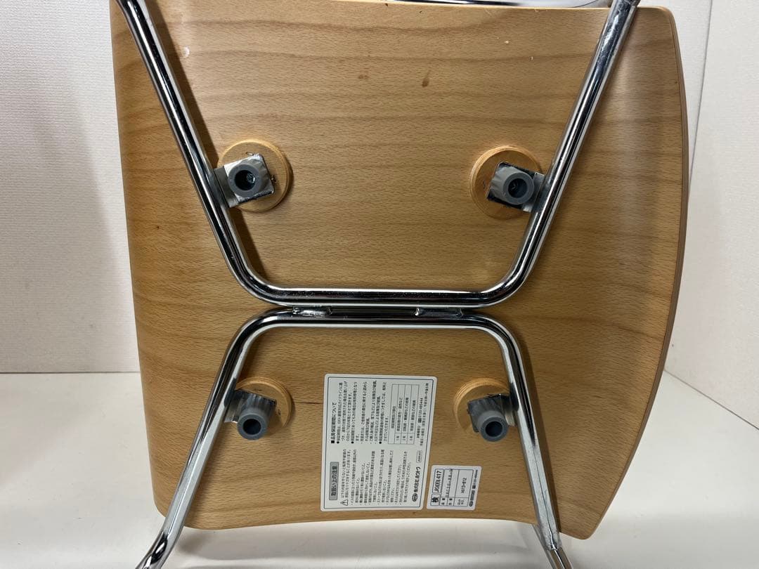 ホウトク HOUTOKU グレースチェア GRC2G-BB-M チェア　2脚