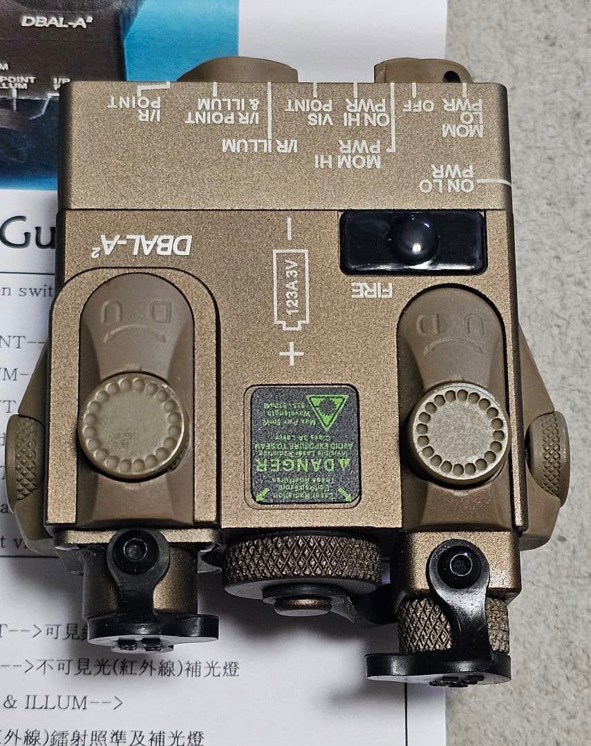 最終値下げ　G&P DBAL-A2 FDE