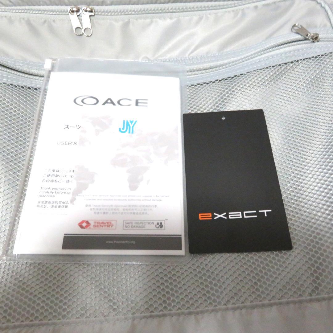 エース イグザクト　ace exact 　キャリーケース　スーツケース　ブラック
