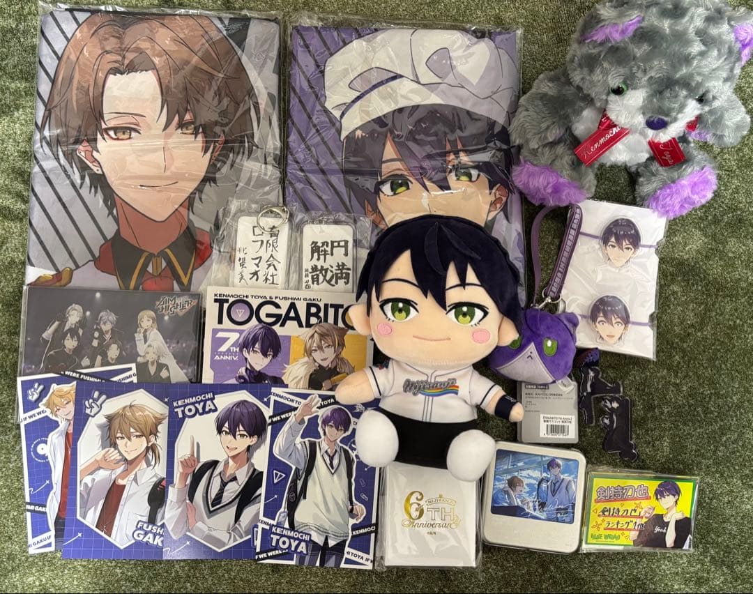 剣持刀也中心グッズセット