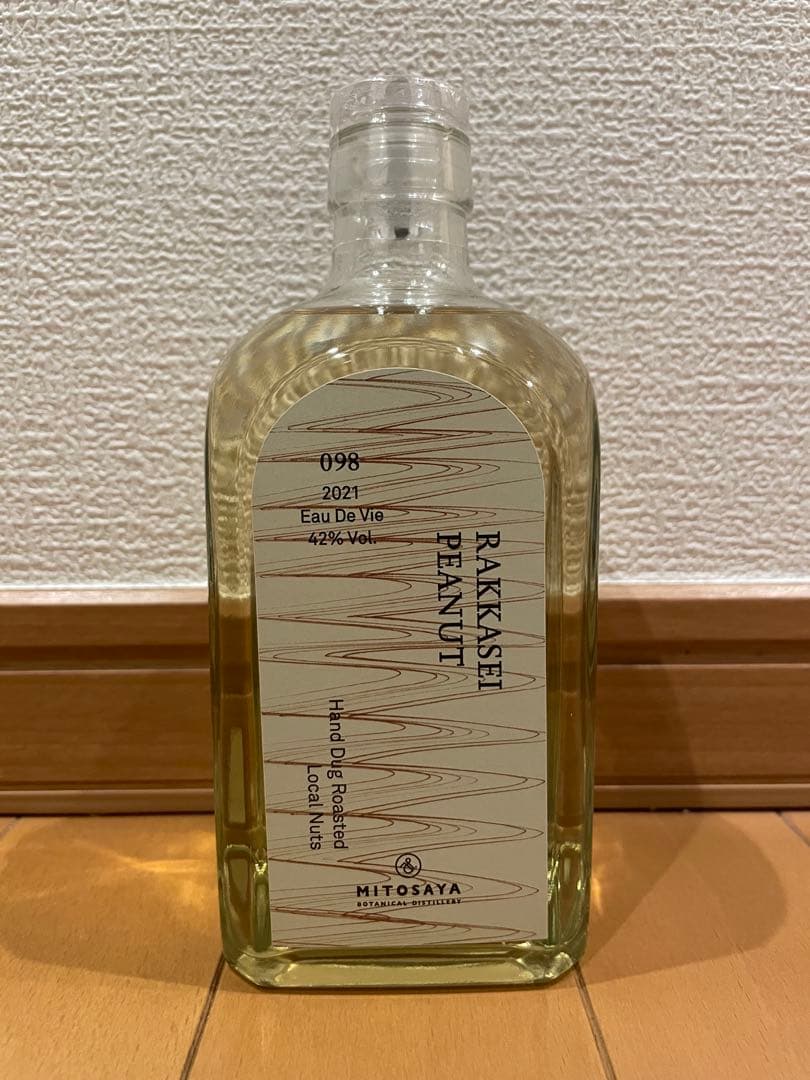 mitosaya ミトサヤ ブランデー スピリッツ 終売 限定品 5本セット