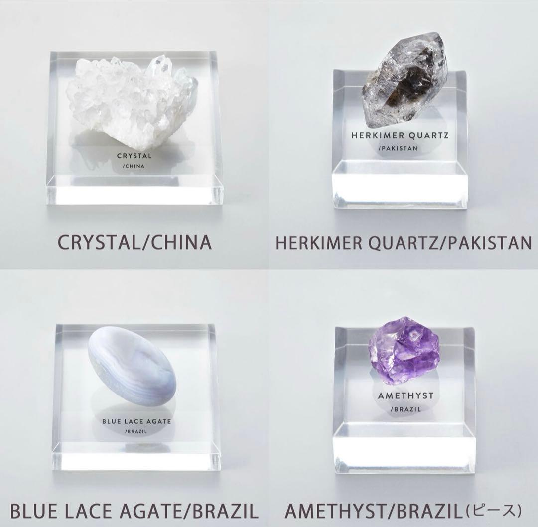 フェリシモ　鉱物コレクション