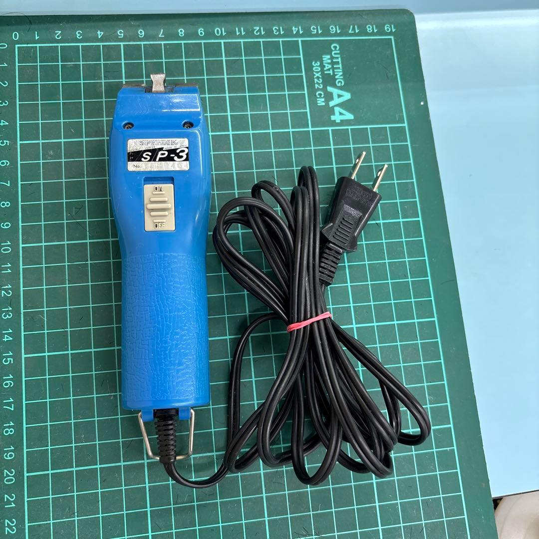 スピーディックSP3バリカン