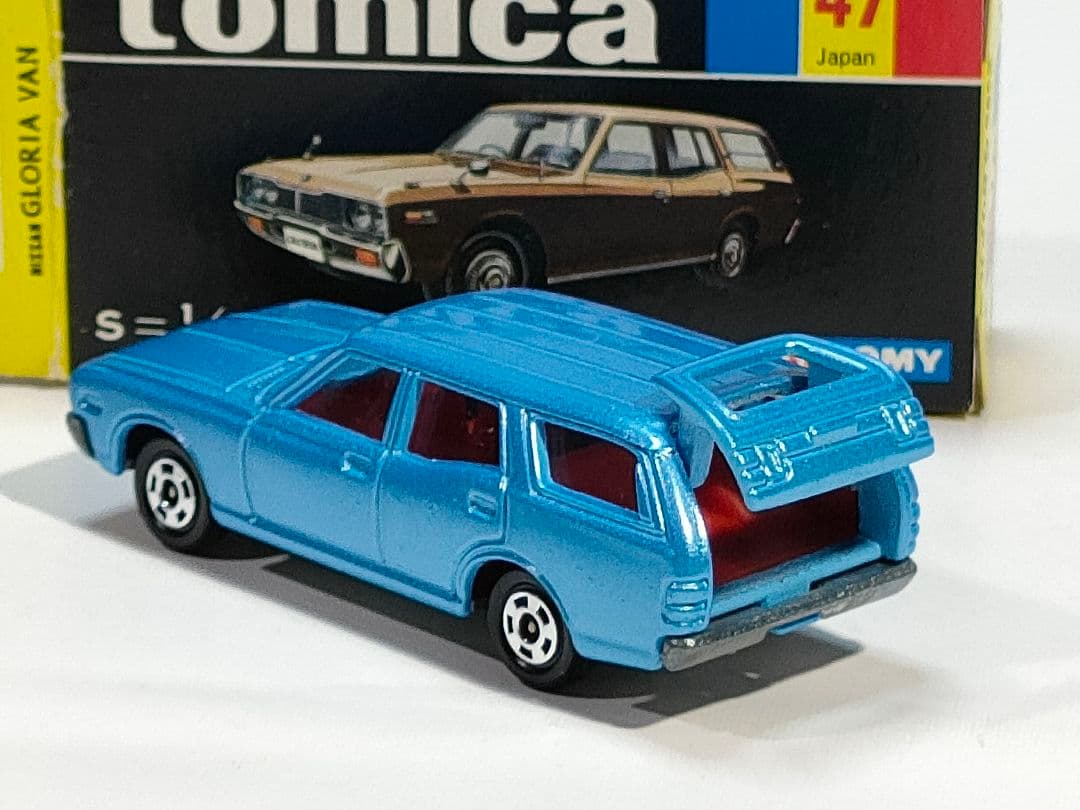 黒箱トミカ 47　日産グロリアバン　美品　日本製　デッドストック