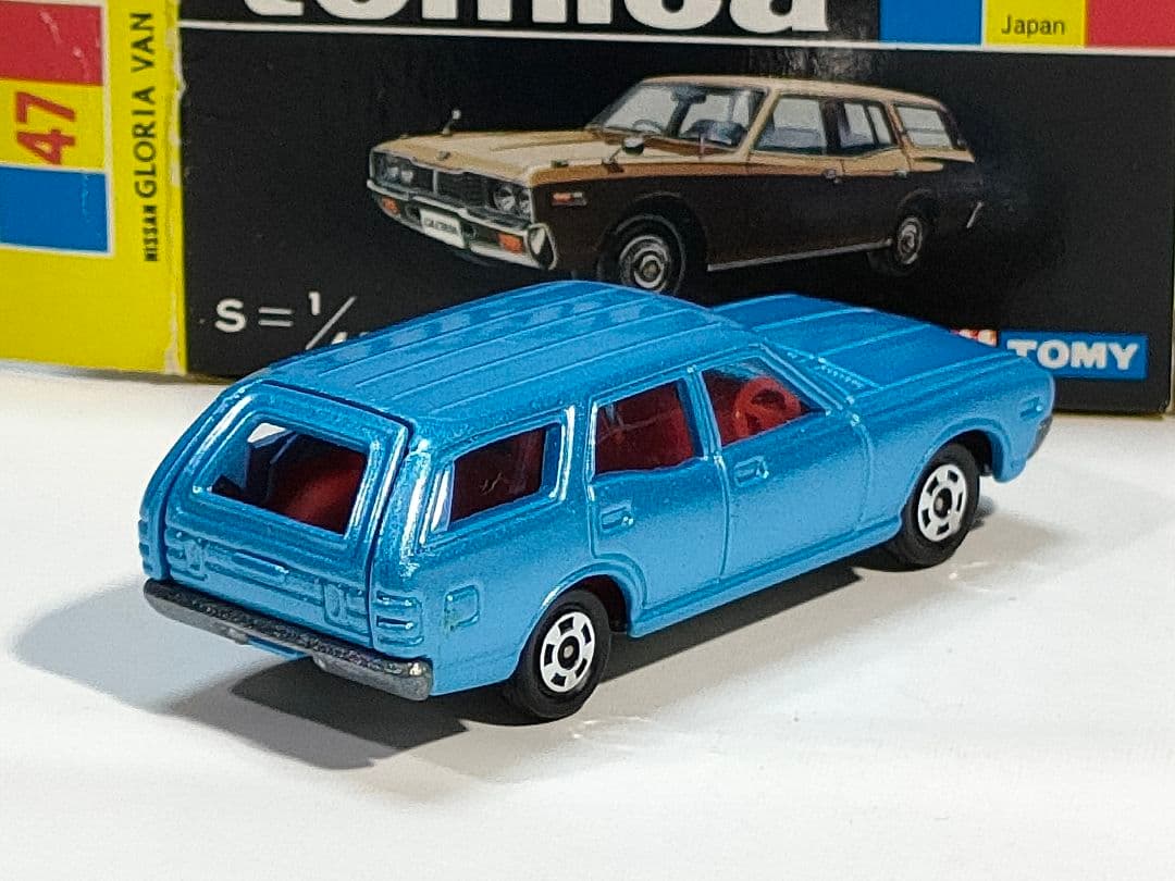 黒箱トミカ 47　日産グロリアバン　美品　日本製　デッドストック