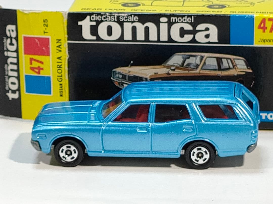 黒箱トミカ 47　日産グロリアバン　美品　日本製　デッドストック