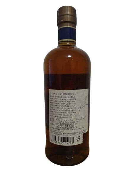 ニッカ シングルモルト 宮城峡 10年 700ml