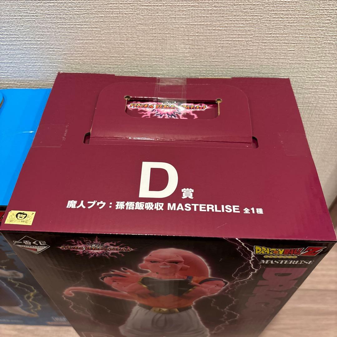 ドラゴンボール　一番くじ　フィギュア　超ベジット　魔人ブウ　新品未使用未開封