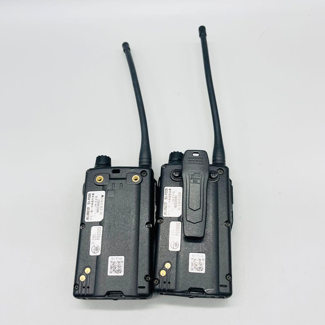 ALINCO アルインコ　DJ-P300 2台 ヘルメット用ヘッドセット2個付