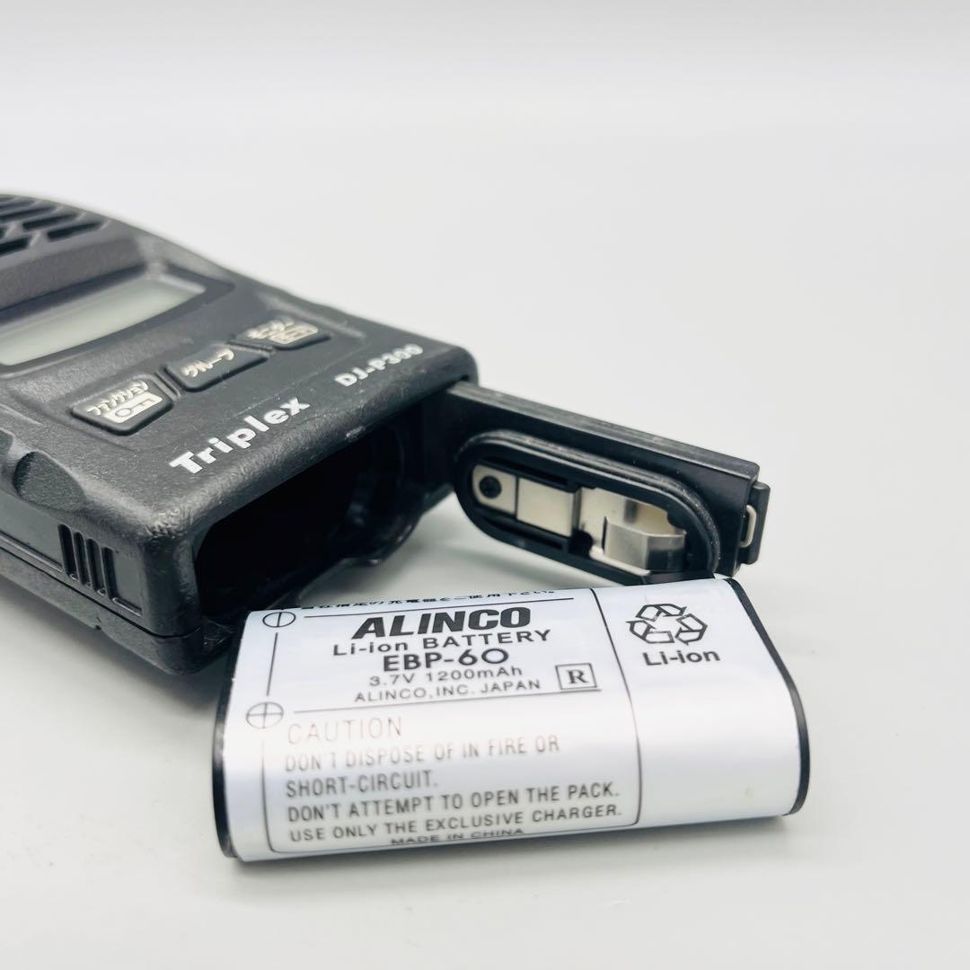 ALINCO アルインコ　DJ-P300 2台 ヘルメット用ヘッドセット2個付