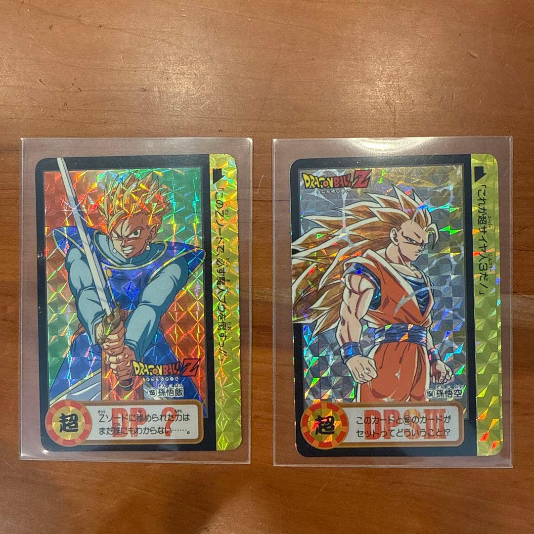ドラゴンボールZ カードダス　10億枚突破記念