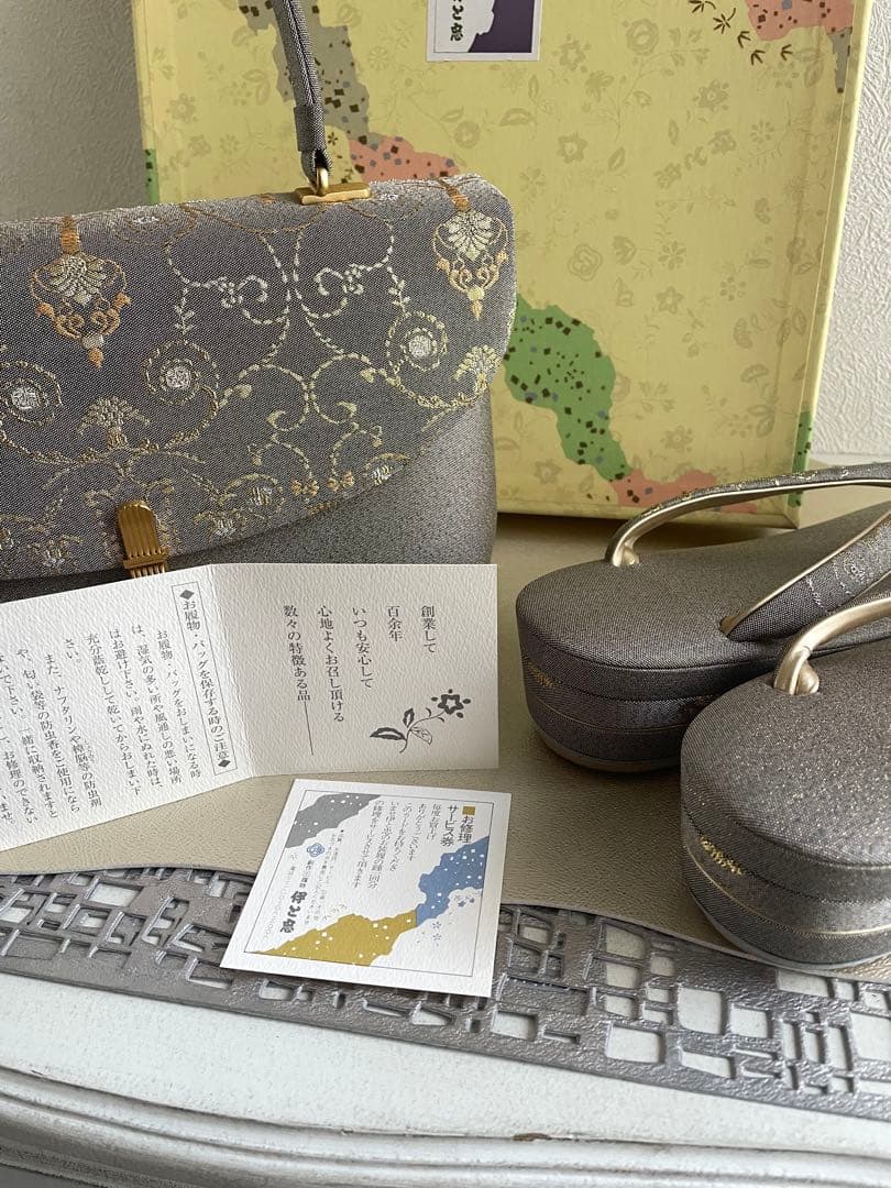 伊と忠　グレー 花柄 佐賀錦和装用バッグと草履セット