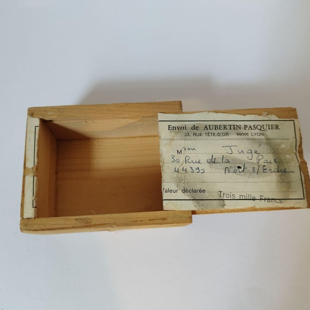 フランス郵便木箱　追加写真