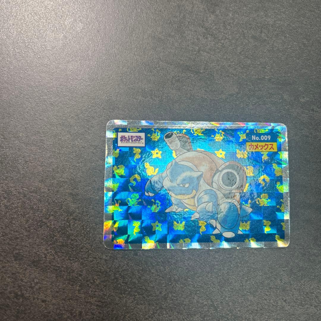 ポケモン　トップサン　009 カメックス　キラ　シール