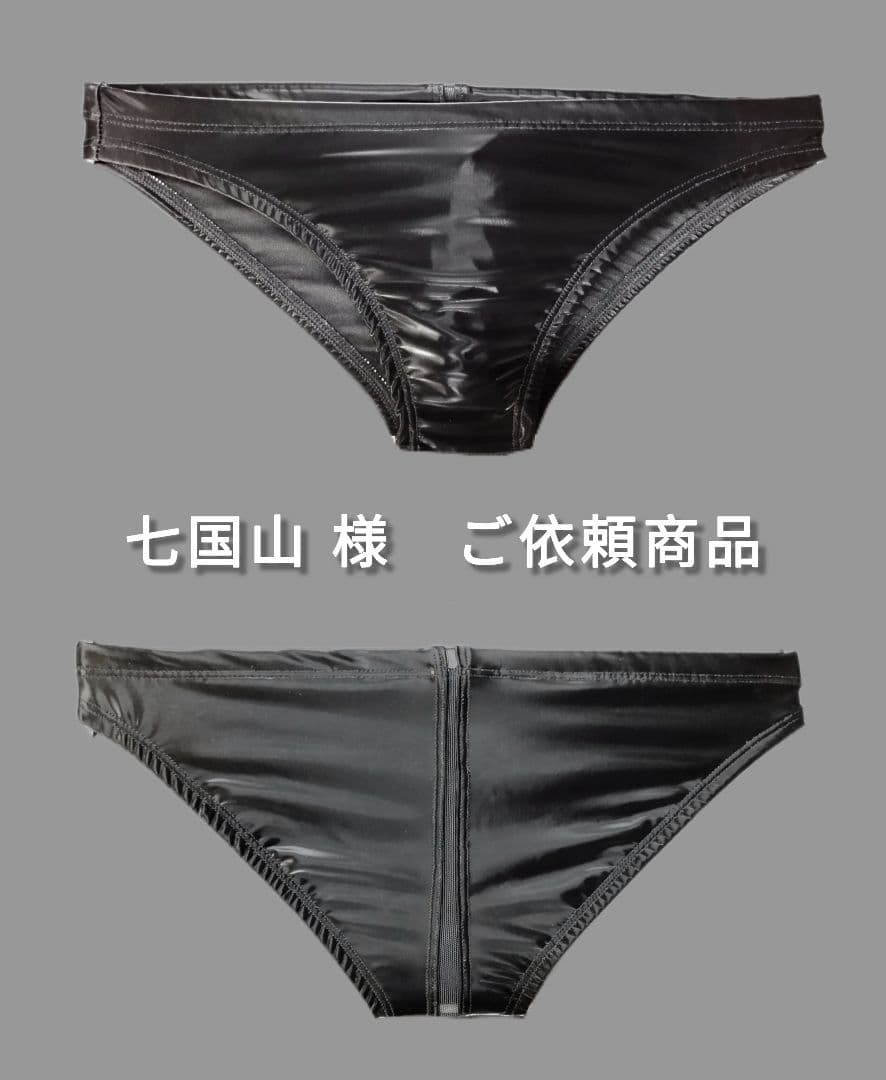 水球　ポロパン　2素材（Pu coating × Clear coating）