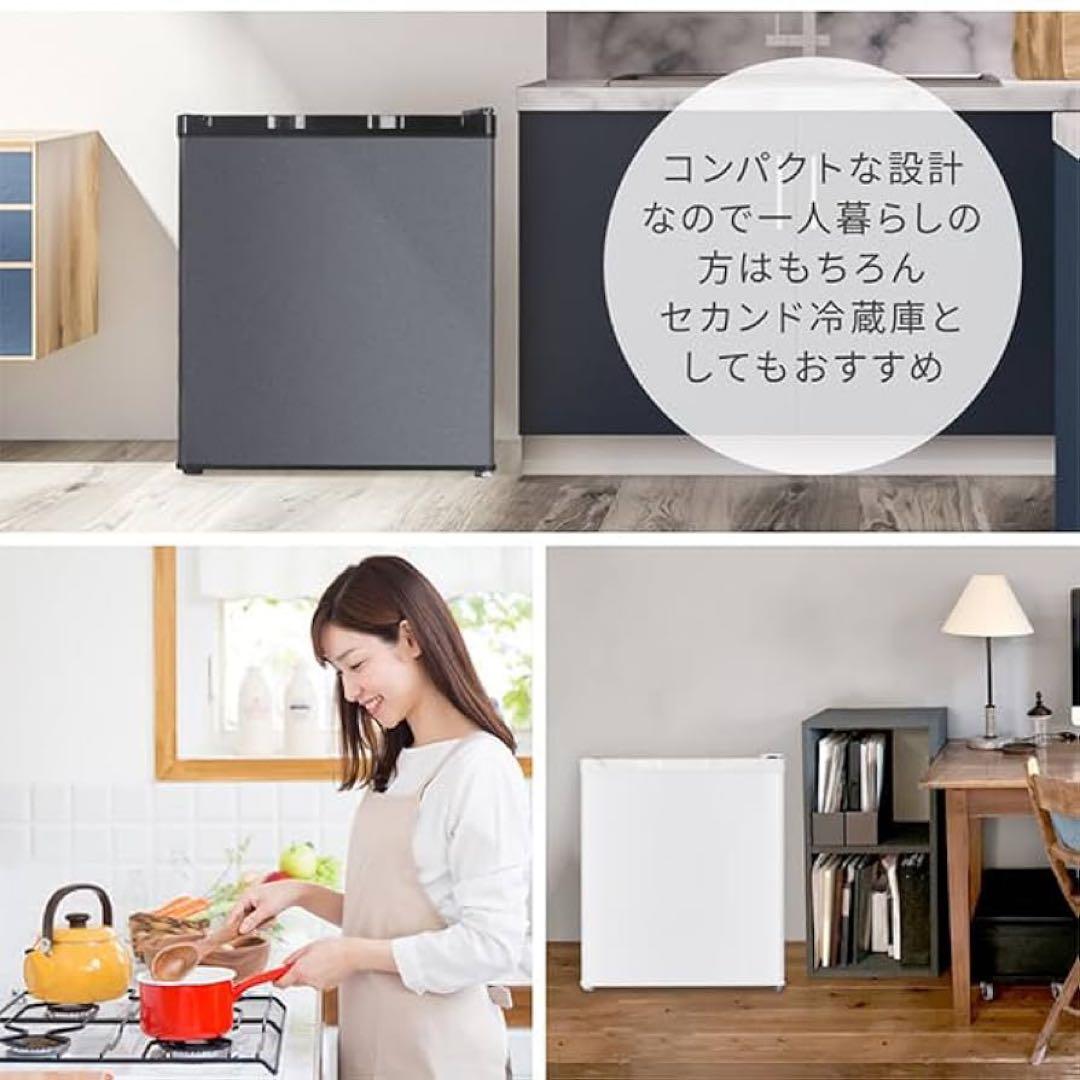 【美品】マクスゼン 冷蔵庫2024年製47Lホワイト　JR047HM01WH