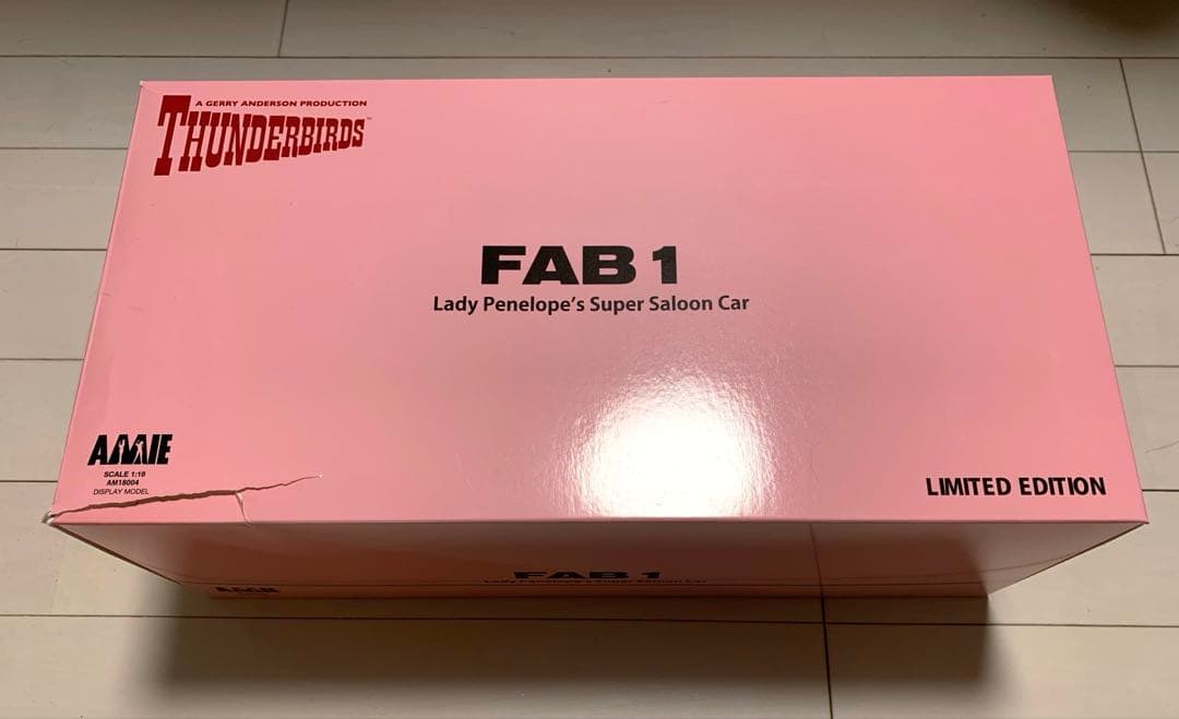 【箱に傷有】サンダーバード FAB1 ペネロープ号 1/18リニューアル版