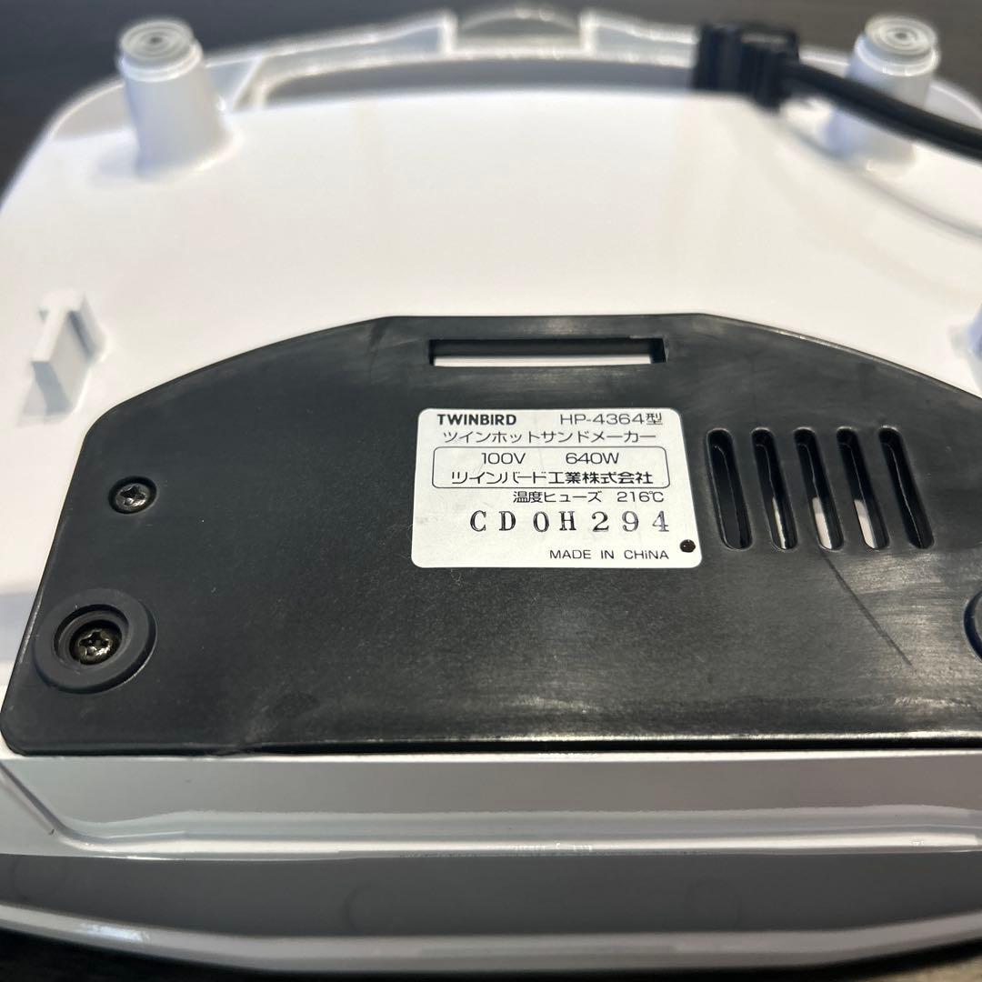 非売品　ドラえもん　ホットサンドメーカー.お皿２枚.親子エプロン　新品未使用品