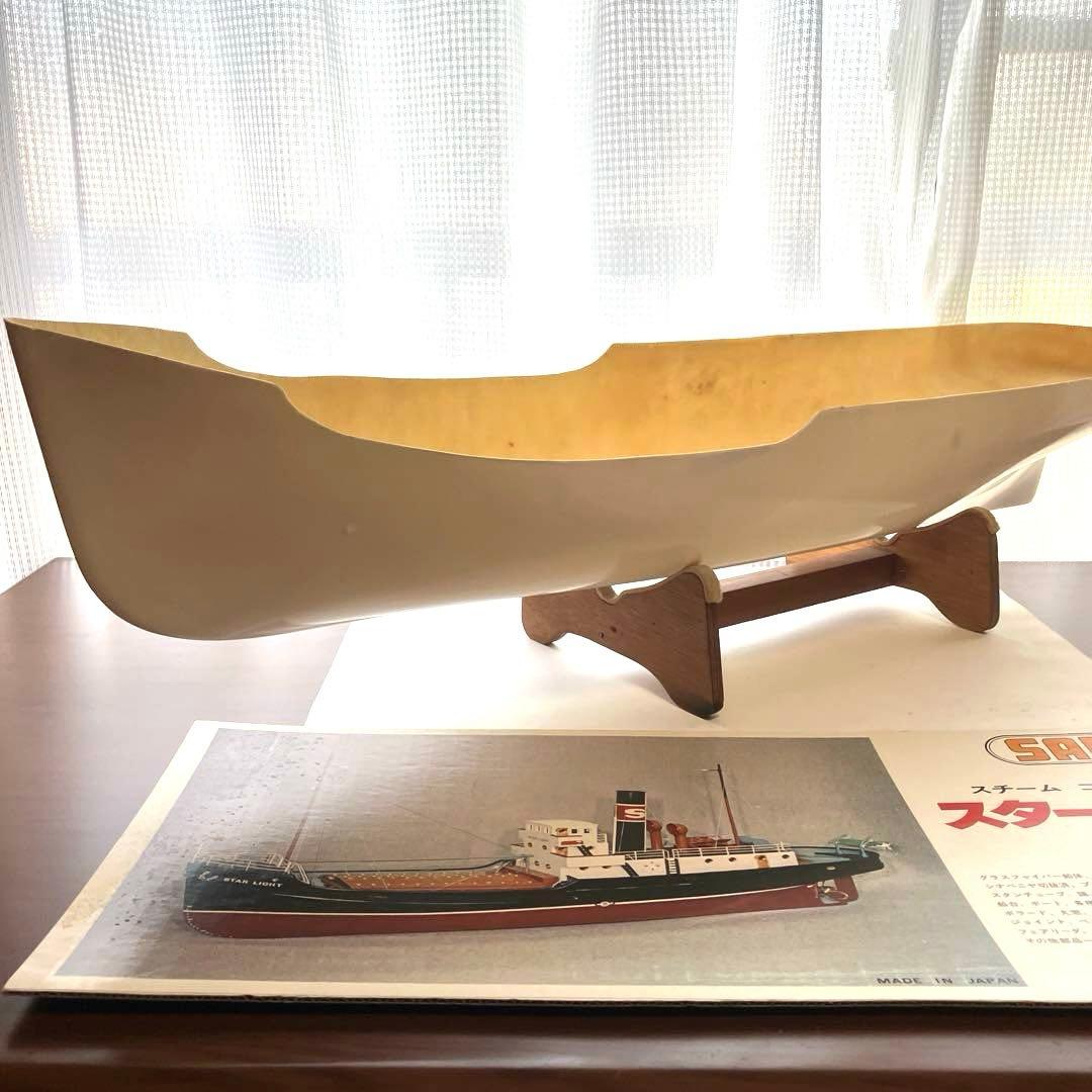 SAITO 沿岸貨物船 STEAM COASTER \"STAR LIGHT'