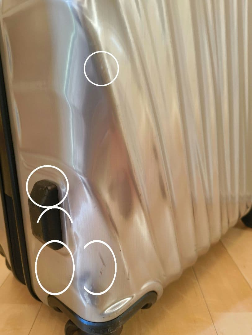 tumi19degree ポリカーボネート85L シルバー228669SL V2