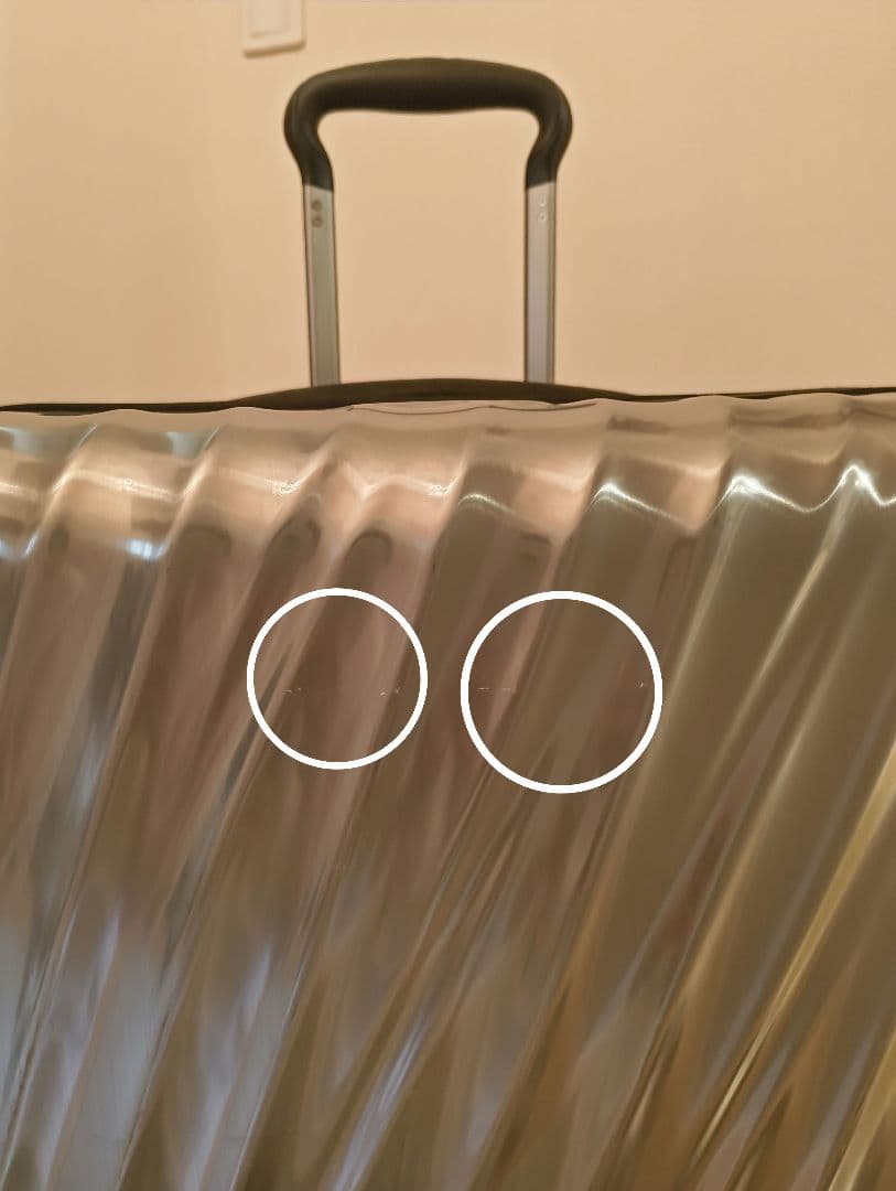 tumi19degree ポリカーボネート85L シルバー228669SL V2