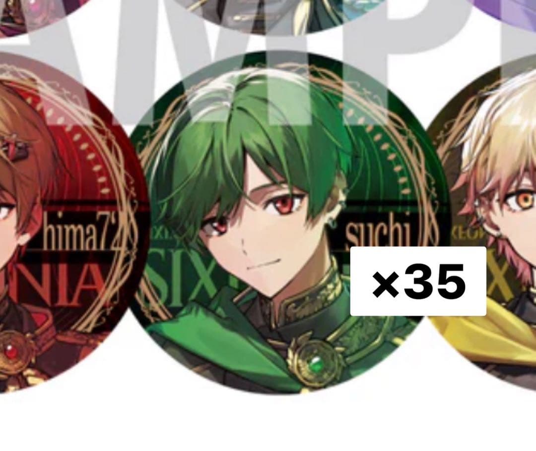 シクフォニ　すち　缶バッジ　JJ 第一弾